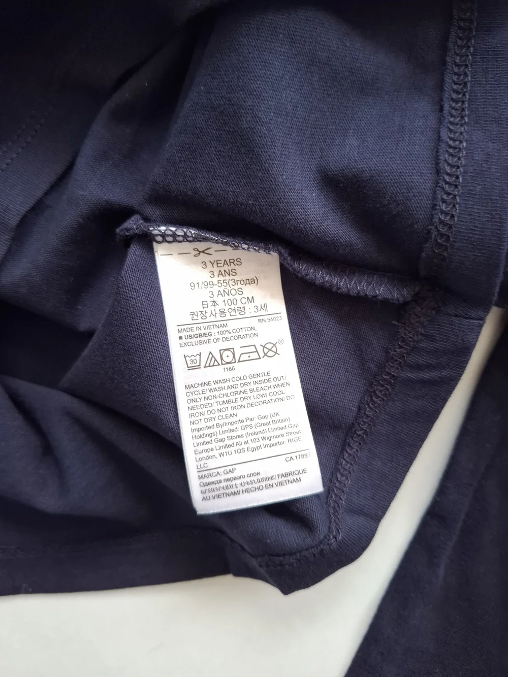 GAP colorful llama navy